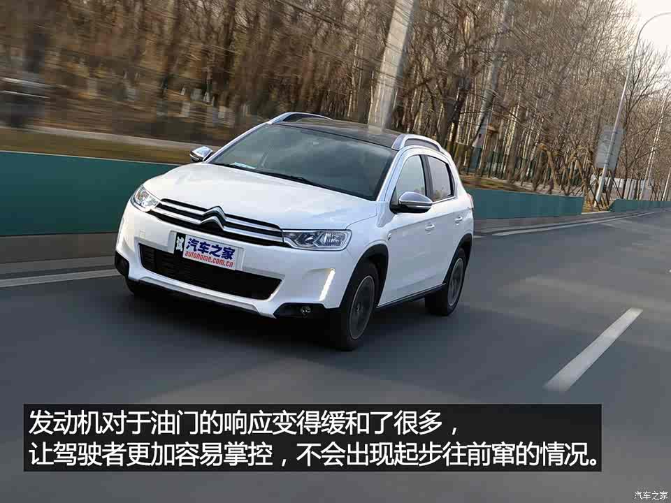 动力充沛/配置欠佳 测试雪铁龙c3-xr