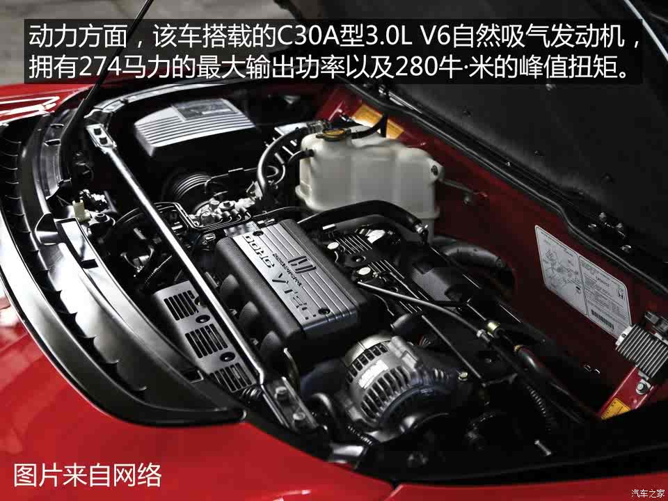 东瀛版法拉利 实拍本田/讴歌超跑nsx