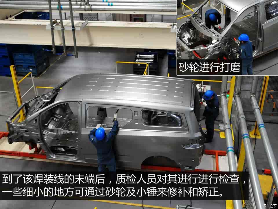 上汽大通g10正时工具图,上汽大通g10正时安装图 上汽商用车 上汽大通g10 2014款 2.0t 自动行政版