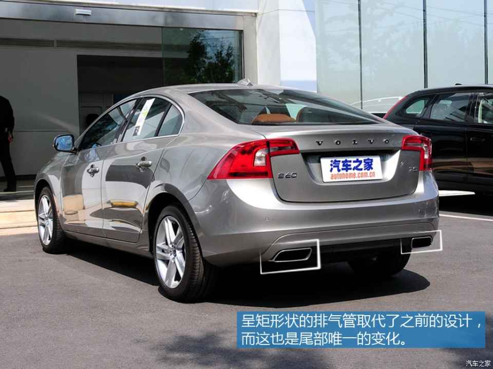 沃尔沃沃尔沃(进口)沃尔沃s602014款 t5 基本型