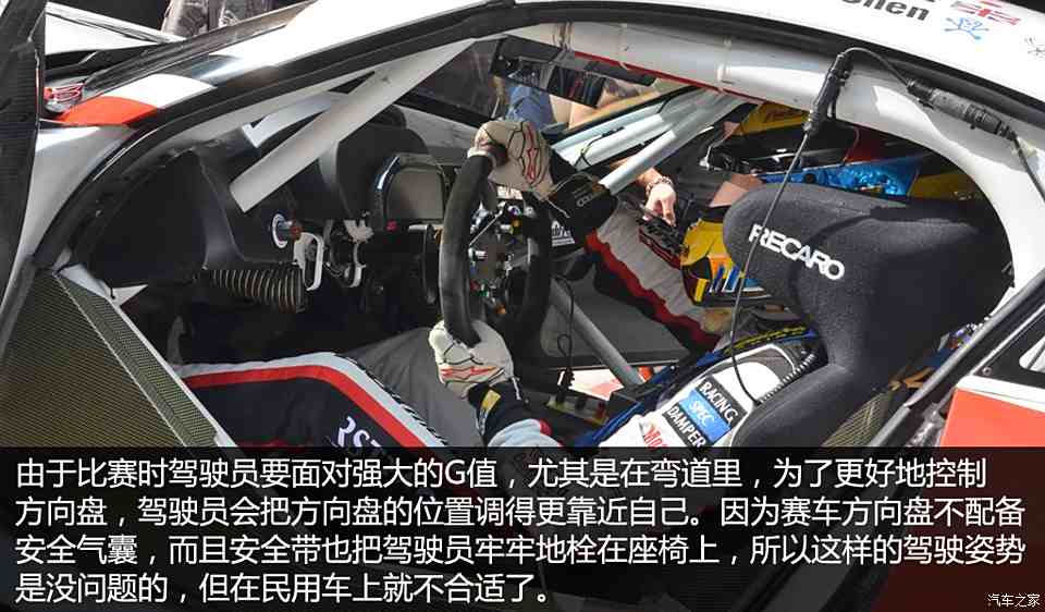 被封印的猛兽 实拍sls amg gt3勒芒赛车