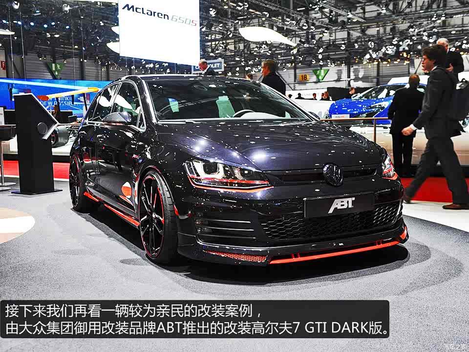 大众大众(进口)高尔夫(进口)2013款 gti