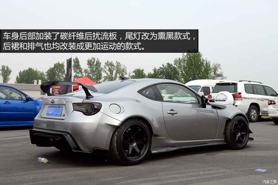 斯巴鲁斯巴鲁斯巴鲁brz2013款 2.0l 手动豪华型